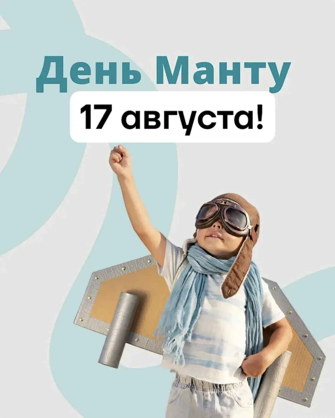 Дорогие друзья! 💛