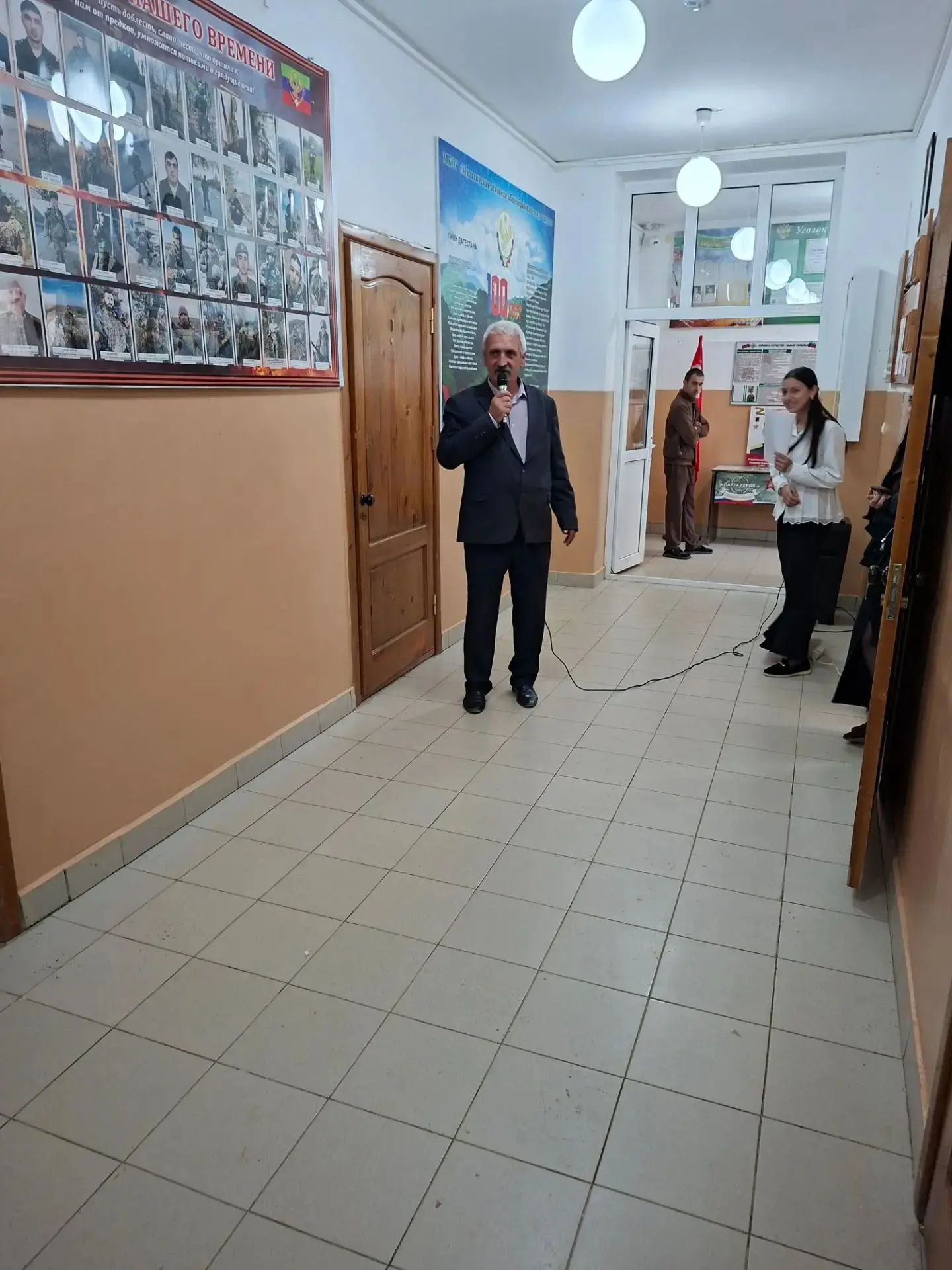В МБОУ "Митагинская ООШ" прошло небольшое мероприятие, посвященное Дню учителя .