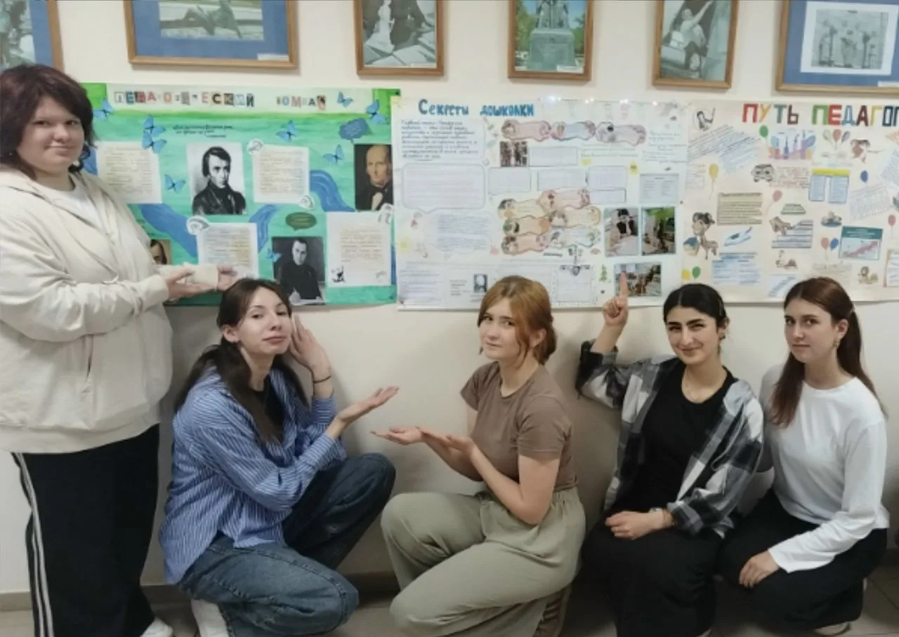 💥Творческий экзамен: студенты проверили знания в деле!

Вместо стандартной контрольной по дошкольно