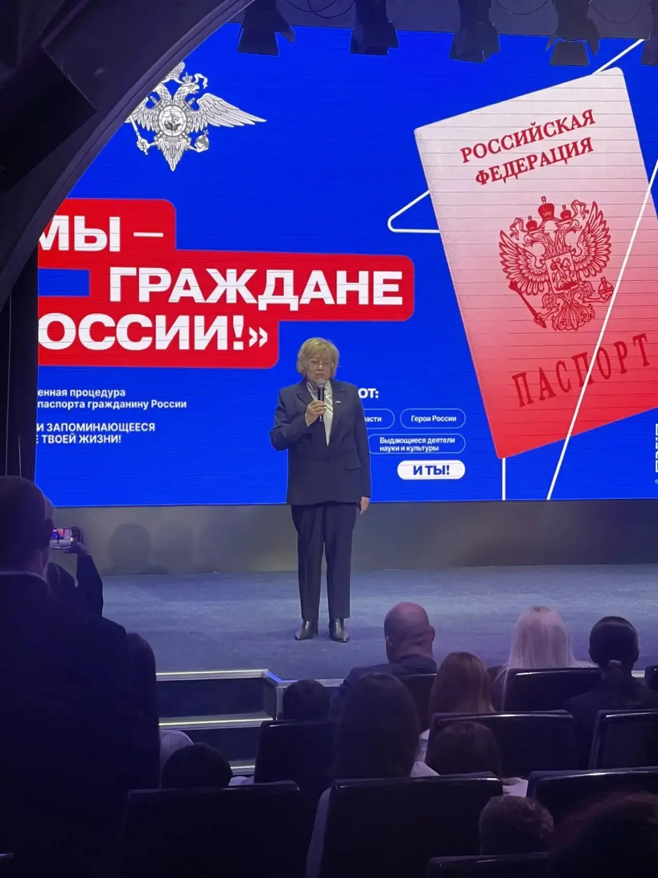 ✨ Важный шаг во взрослую жизнь ✨  Вчера наши обучающиеся 7 «Е» класса — Виктор З., Илья Д. и Илья Е.