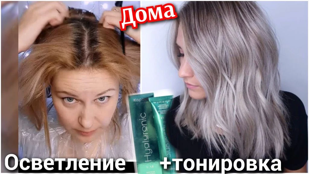 https://rutube.ru/video/fc18476e857bfb84819d2cac8f8fff4c/ Смотреть рецепт💡 ОСВЕТЛЕНИЯ ...