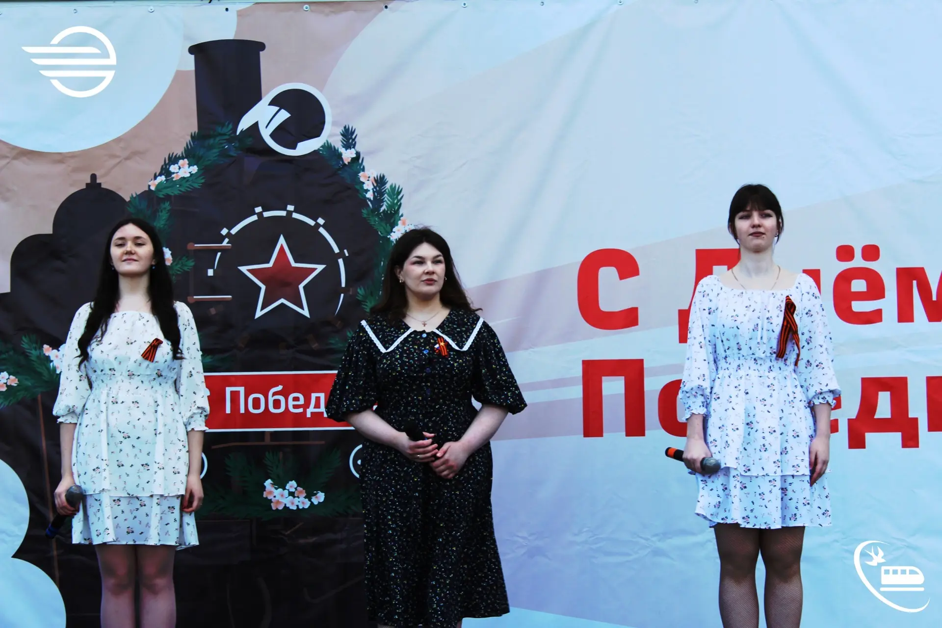 Студенты Пензенского техникума железнодорожного транспорта на "Паровозе Победы": связь поколений не 