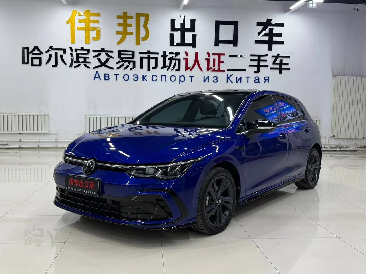 ‼️ Этот автомобиль из 🇨🇳Китая🇨🇳