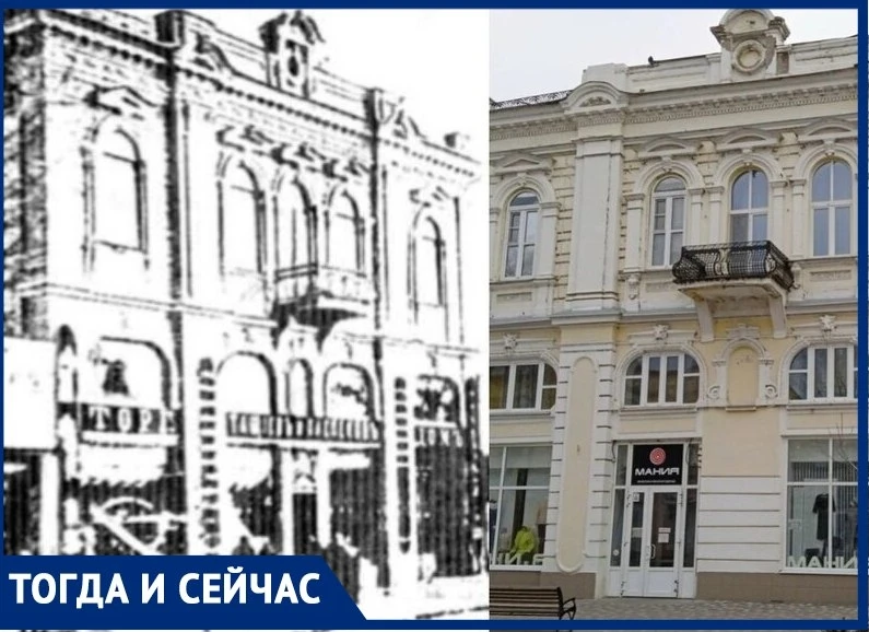 Петровская, 48 — торговое сердце Таганрога 🏛️🎶