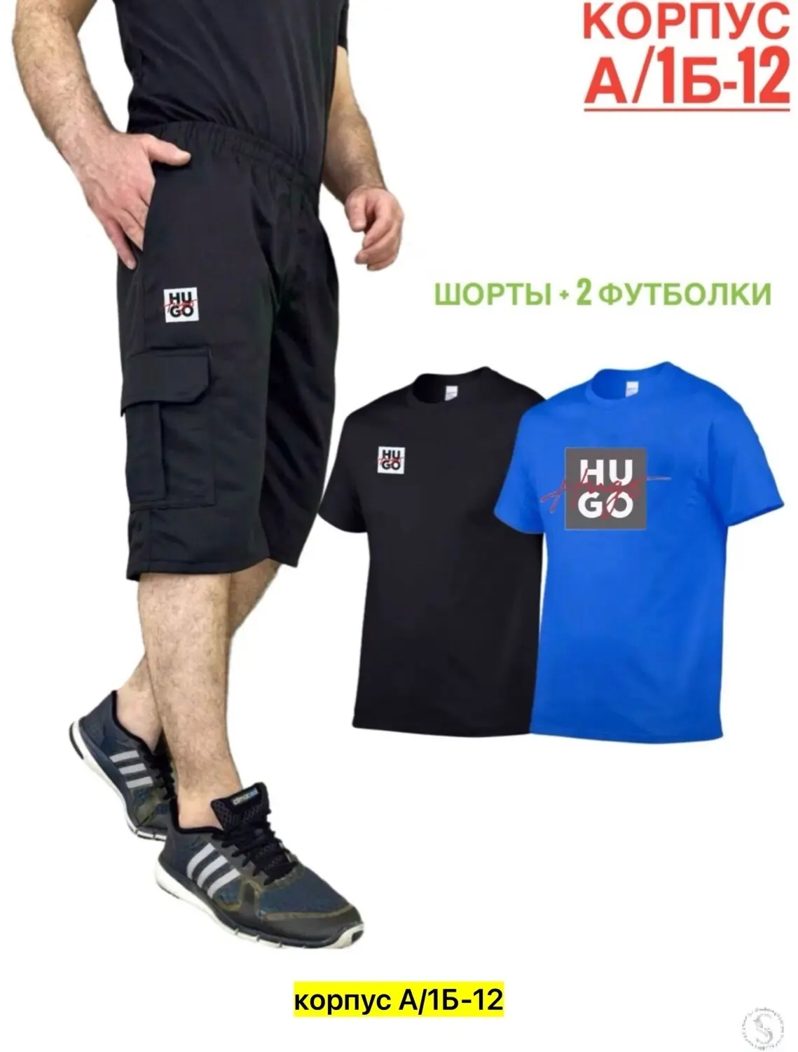 https://vk.com/photo-184814919_493538766