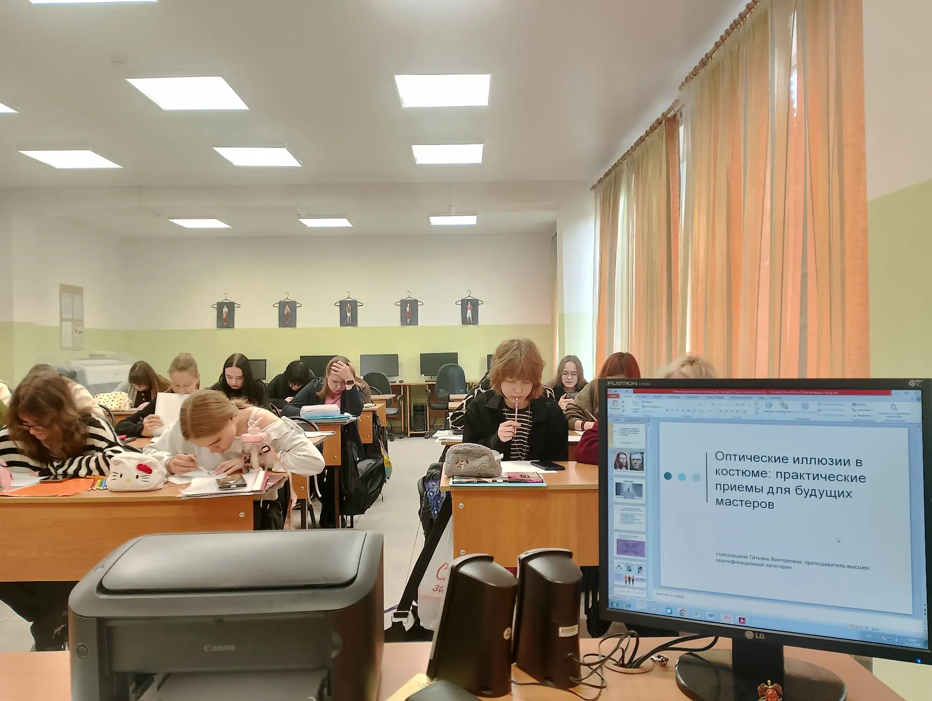 Оптические иллюзии в костюме: практические приемы для будущих мастеров