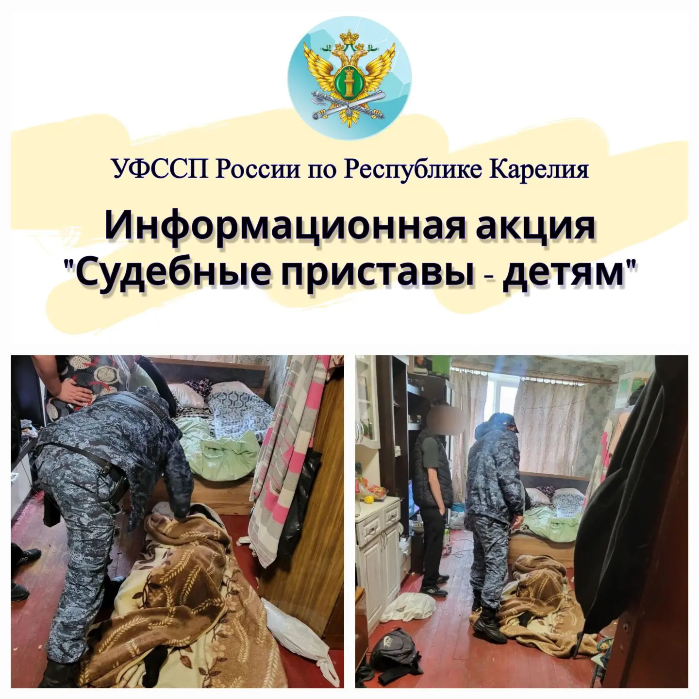 С жительницы Сегежи, бросившей грудного ребенка, принудительно взыскивают алименты суде...