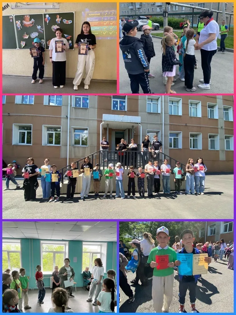 📸 Еще один день в пришкольном лагере прошёл ярко и незабываемо!

🇷🇺Сегодня все мероприятия были о