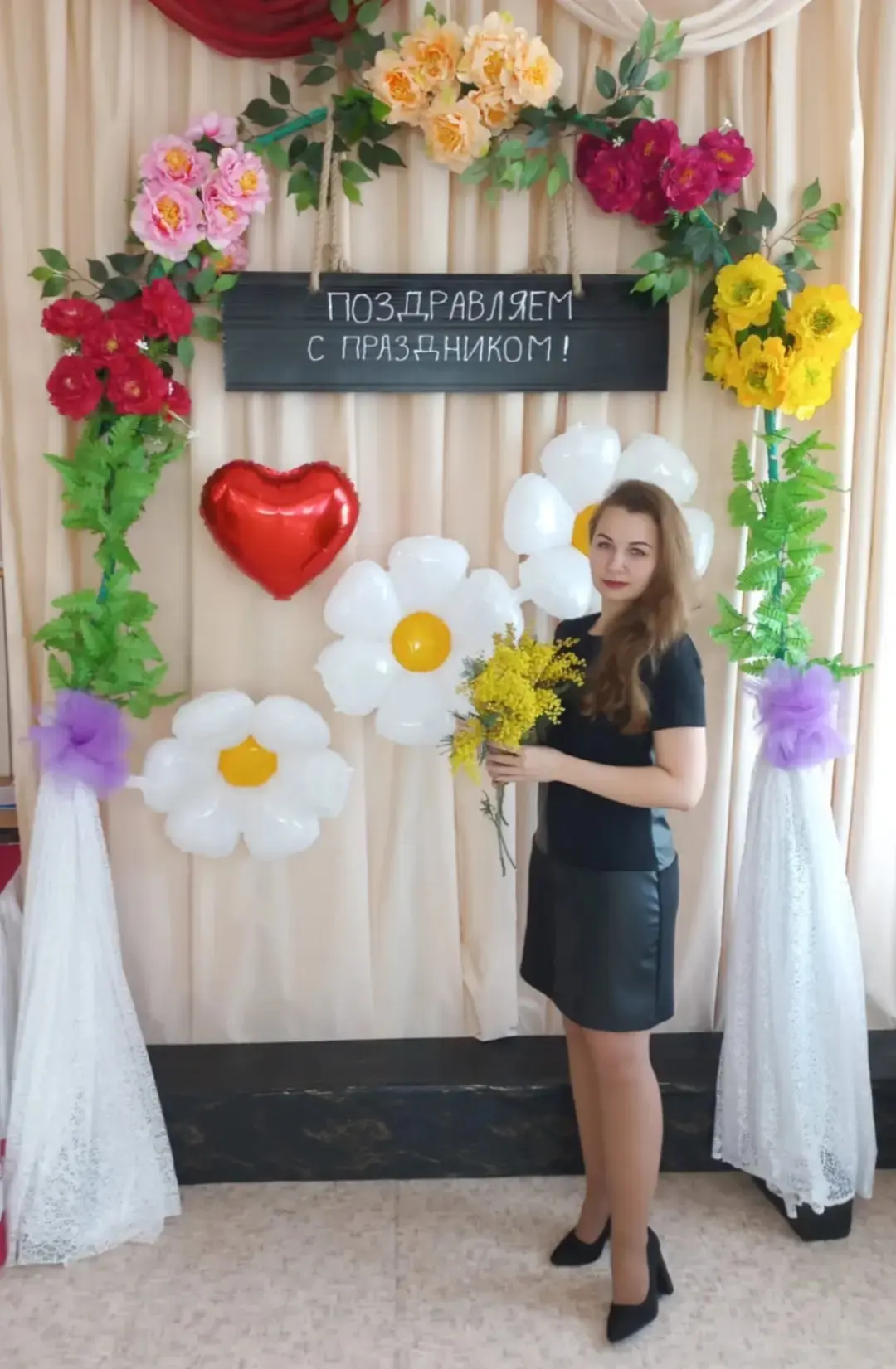 ПОЗДРАВЛЕНИЕ С ДНЁМ РОЖДЕНИЯ

Сегодня, 4 мая, свой День рождения отмечает педагог дополнительного об