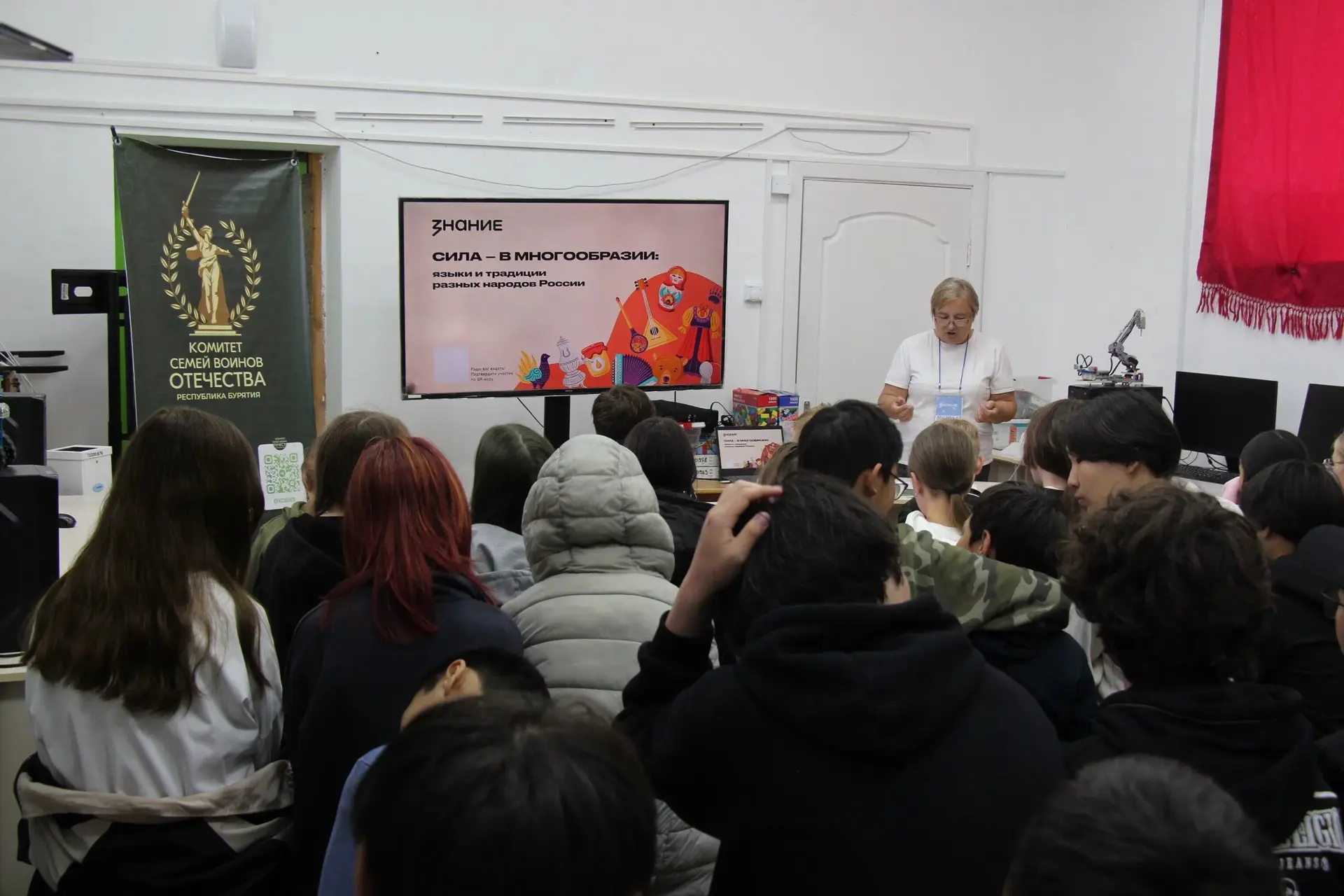 День России в «Роднике»🇷🇺💙

Этот день получился по-настоящему насыщенным и важным.

К нам приезжа