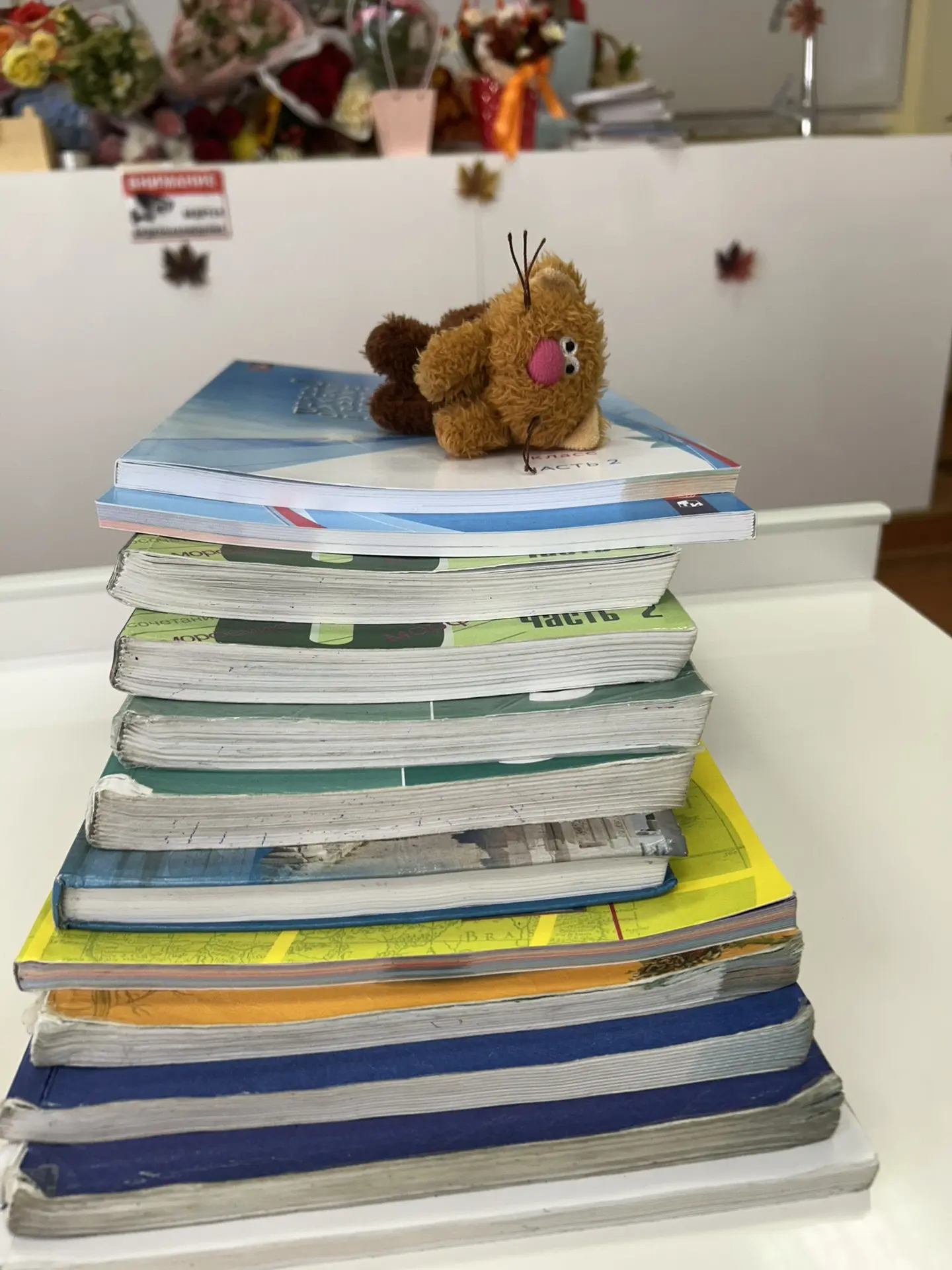 Всем привет и с первым сентября 📚