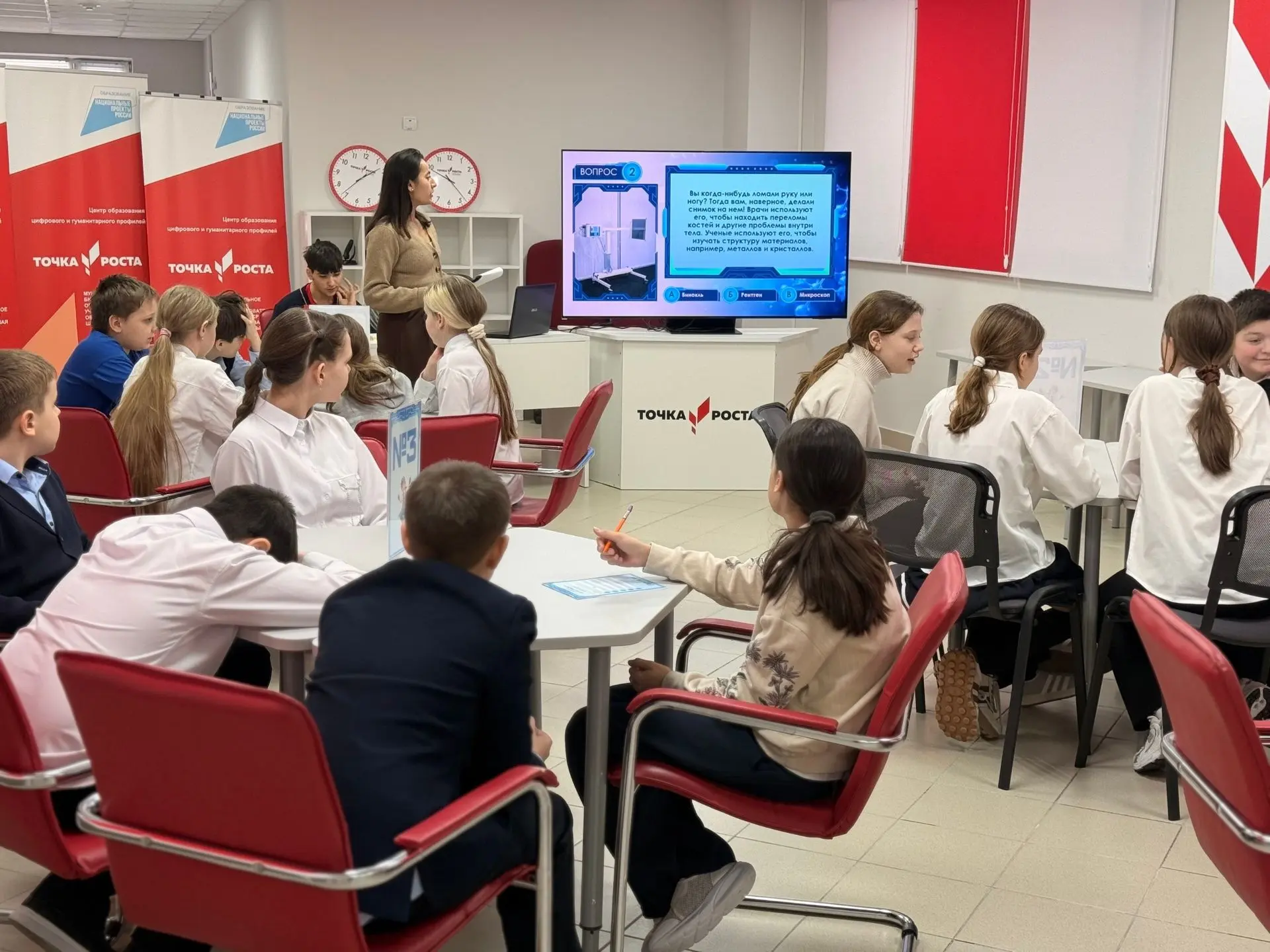 ⚡️ ЭПИЧНЫЕ ОТКРЫТИЯ: Миссия по спасению науки завершена!  Научный Город снова в безопасности, а всё 