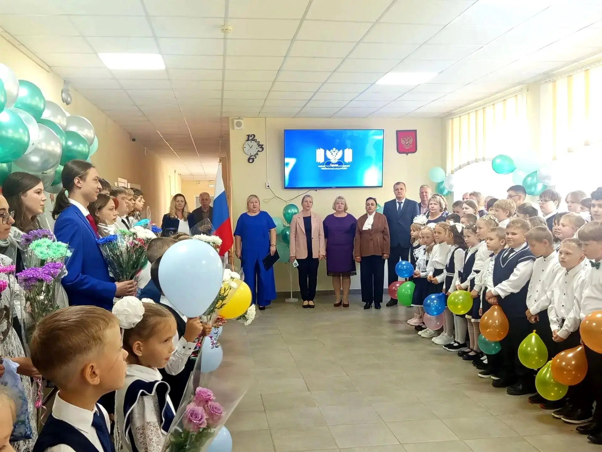Начало учебного года — это всегда праздник, наполненный особым настроением и волнительн...
