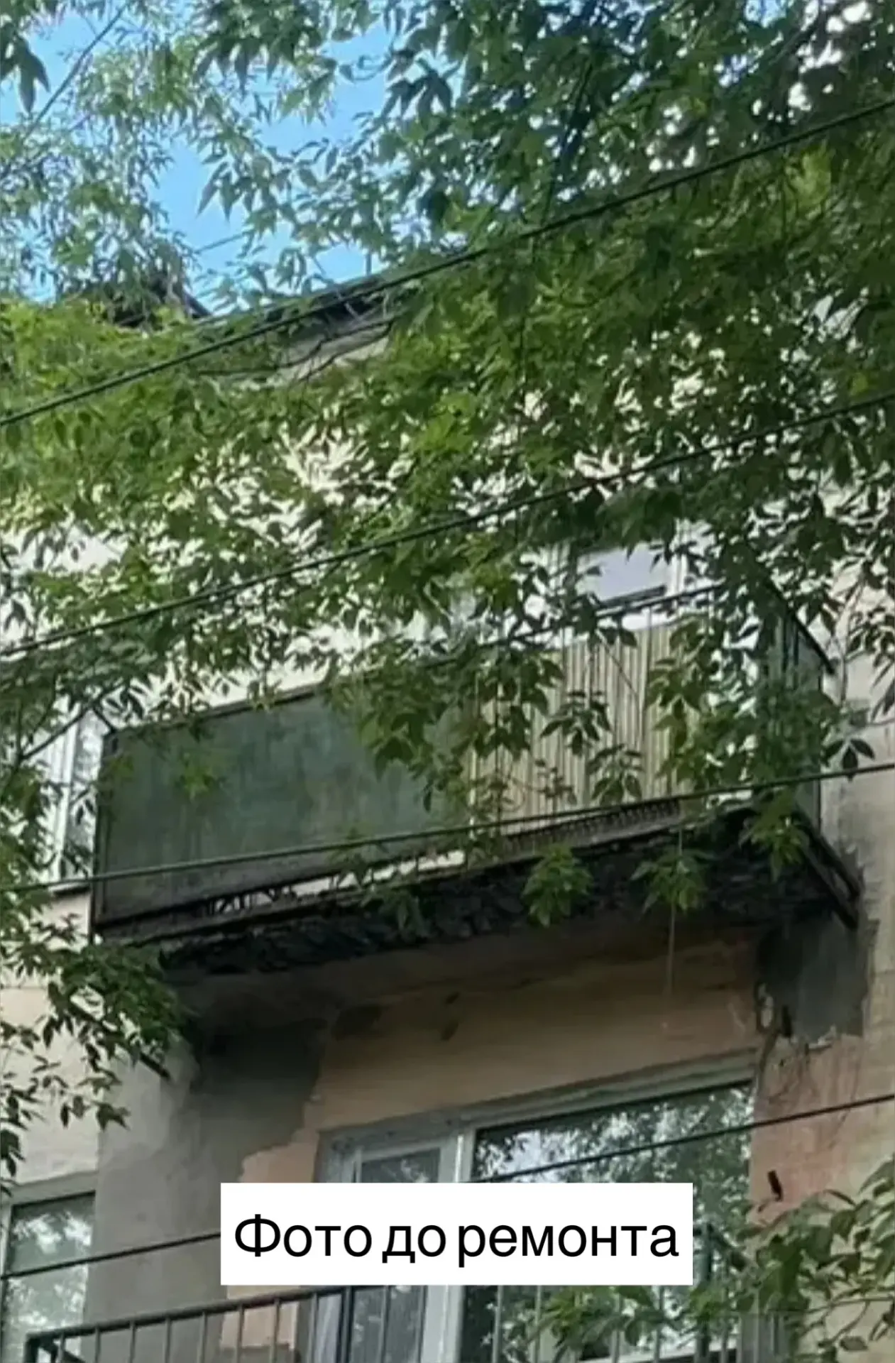 📸 Вот такой результат получился после ремонта!