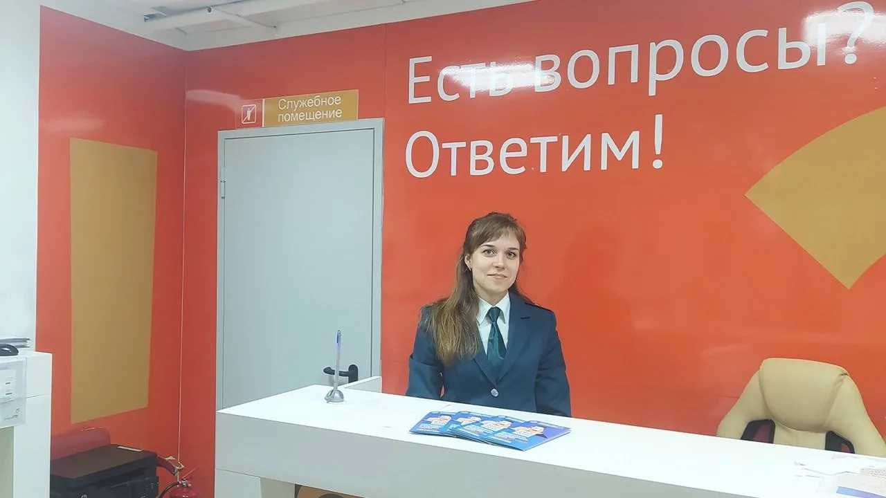 📌В марте в офисах МФЦ Владимирской области будут работать консультационные пункты налоговой службы. 