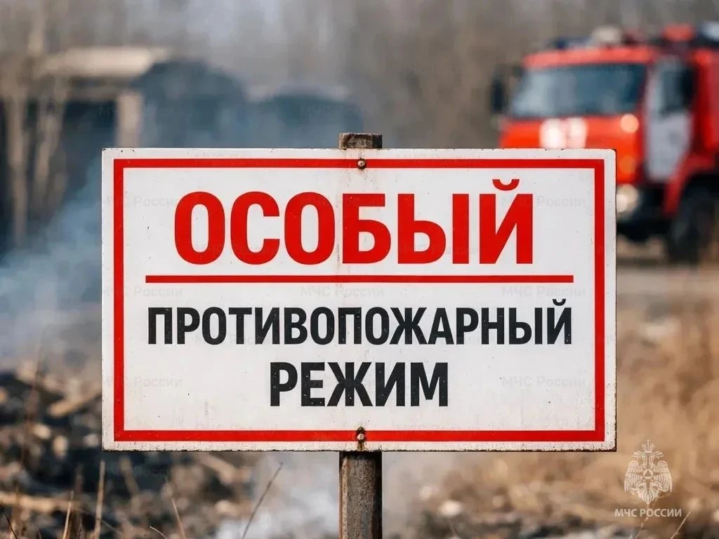 🔥Внимание!