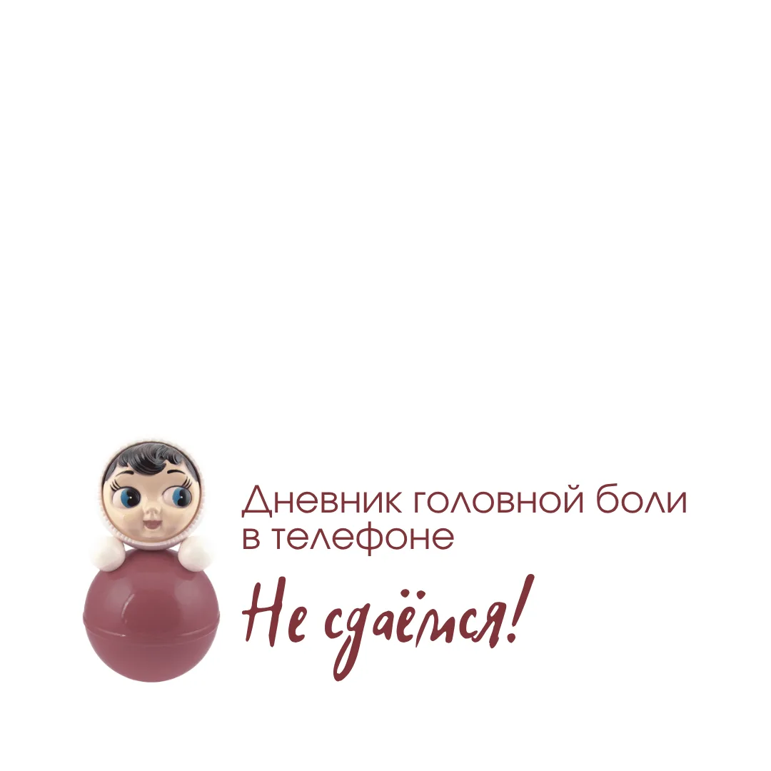 Куда же мы без трудностей! Телеграм работает с ограничениями и использовать Migrebot ст...