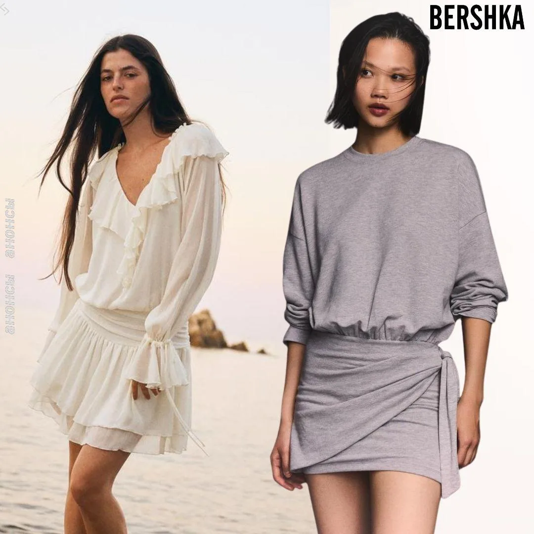 Bershka женское
