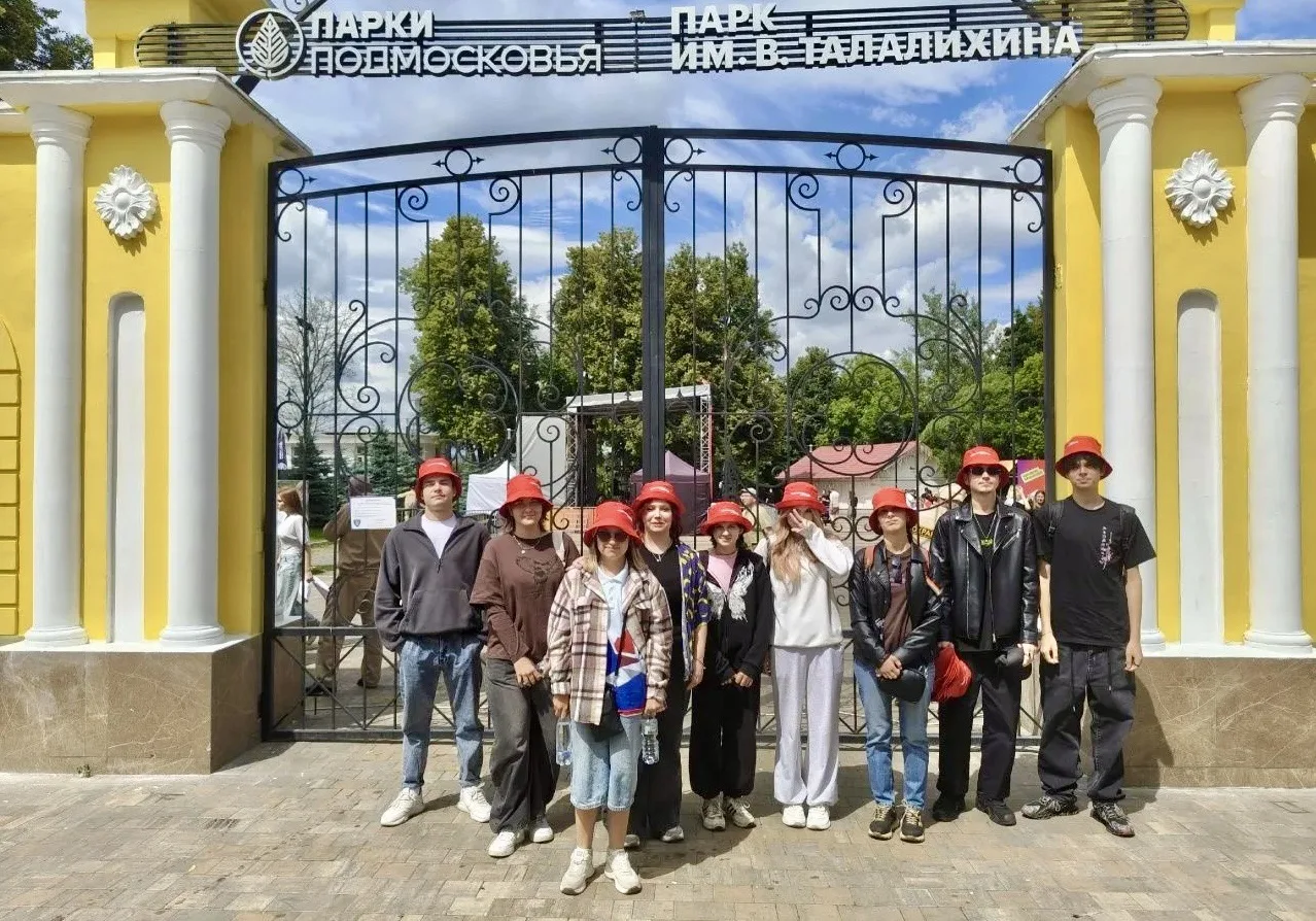 🎉 Студенты Ногинского колледжа стали участниками областного Дня молодёжи, который прош...