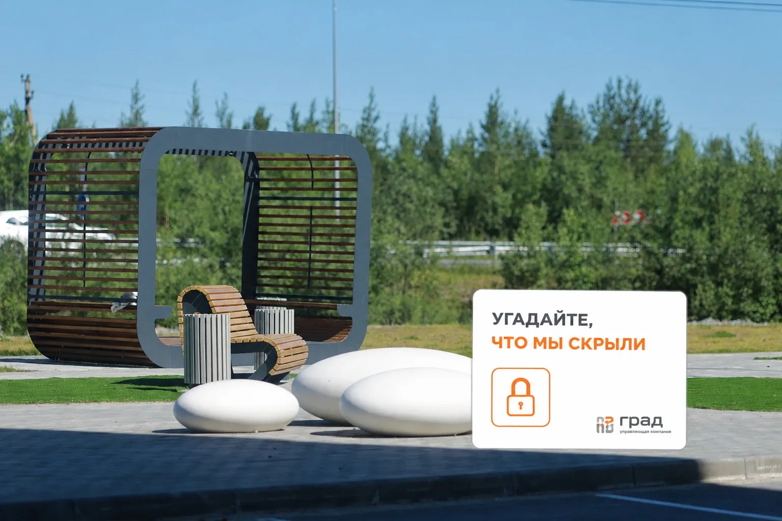 Утро воскресенья мы начинаем с кофе и увлекательного задания! ☕️