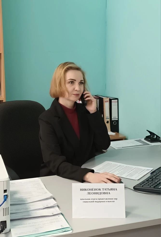 📞На базе Комплексного центра социальной защиты населения города Вуктыла состоялась пря...