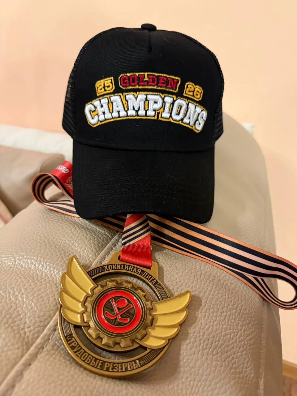 Поздравляю моих друзей с победой в плей-офф!!!! Молодчики!!!💪💪💪