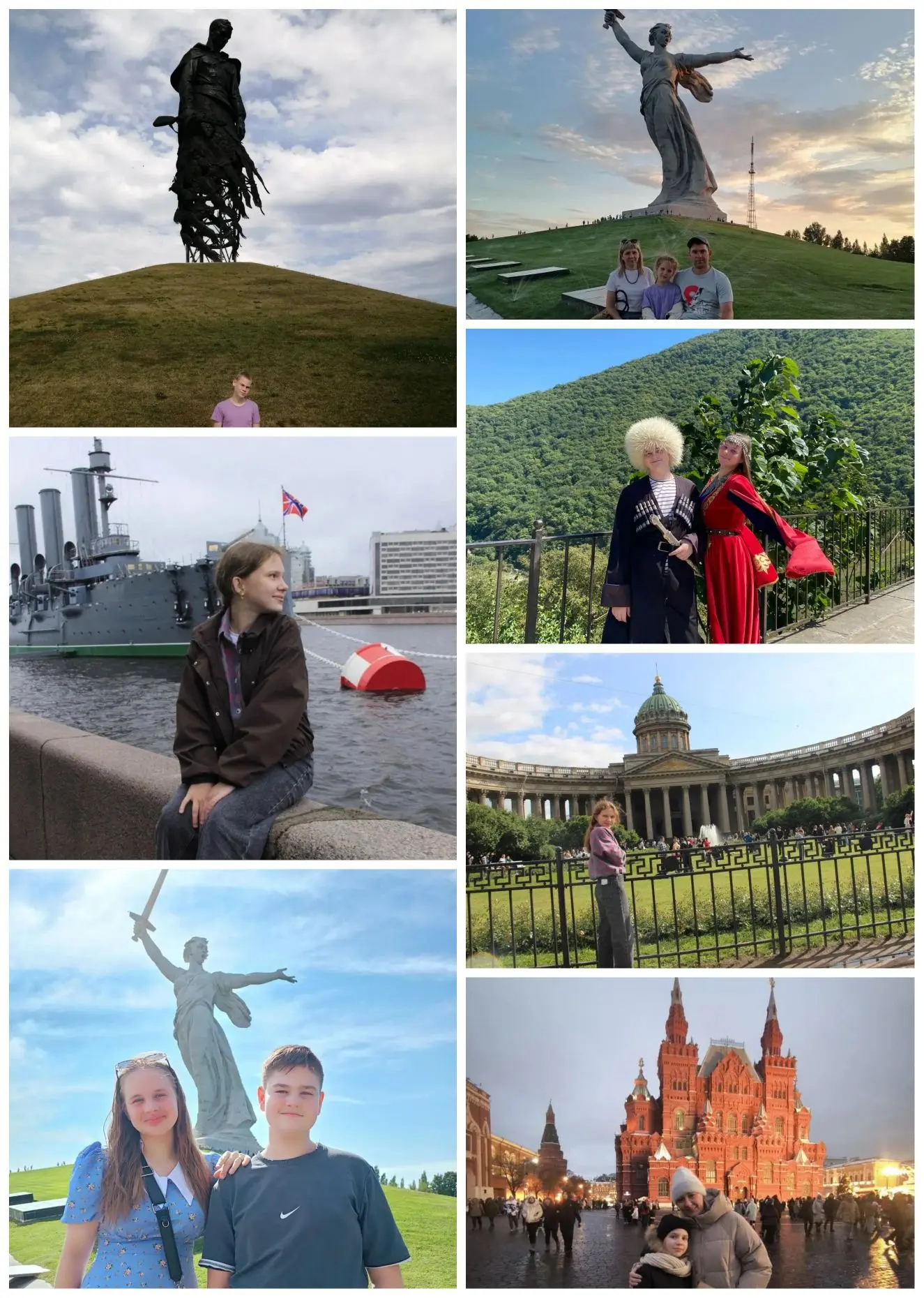 🇷🇺☀️Фотоконкурс ко Дню России: красота и наследие нашей страны

Завершился фотоконкурс, посвящённы