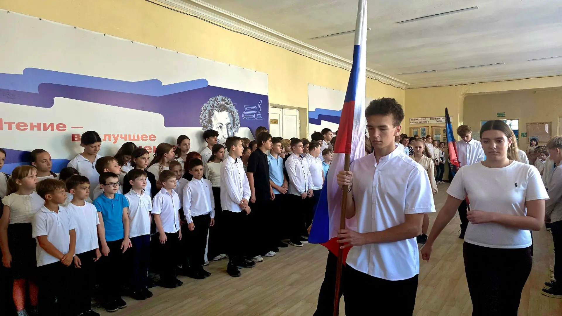 🎉 В нашей школе торжественно завершилась первая учебная неделя!