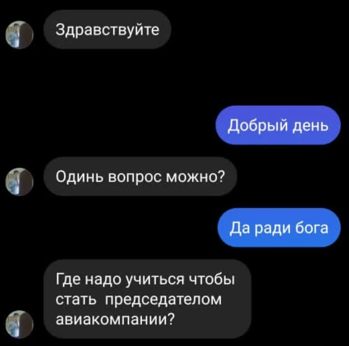 🤣🤣🤣