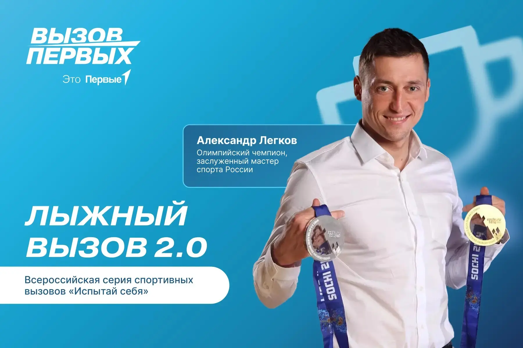 🤔 Лыжный вызов… в жару? Именно! Недаром говорят: «Готовь сани летом»!

Профессиональные лыжники нач