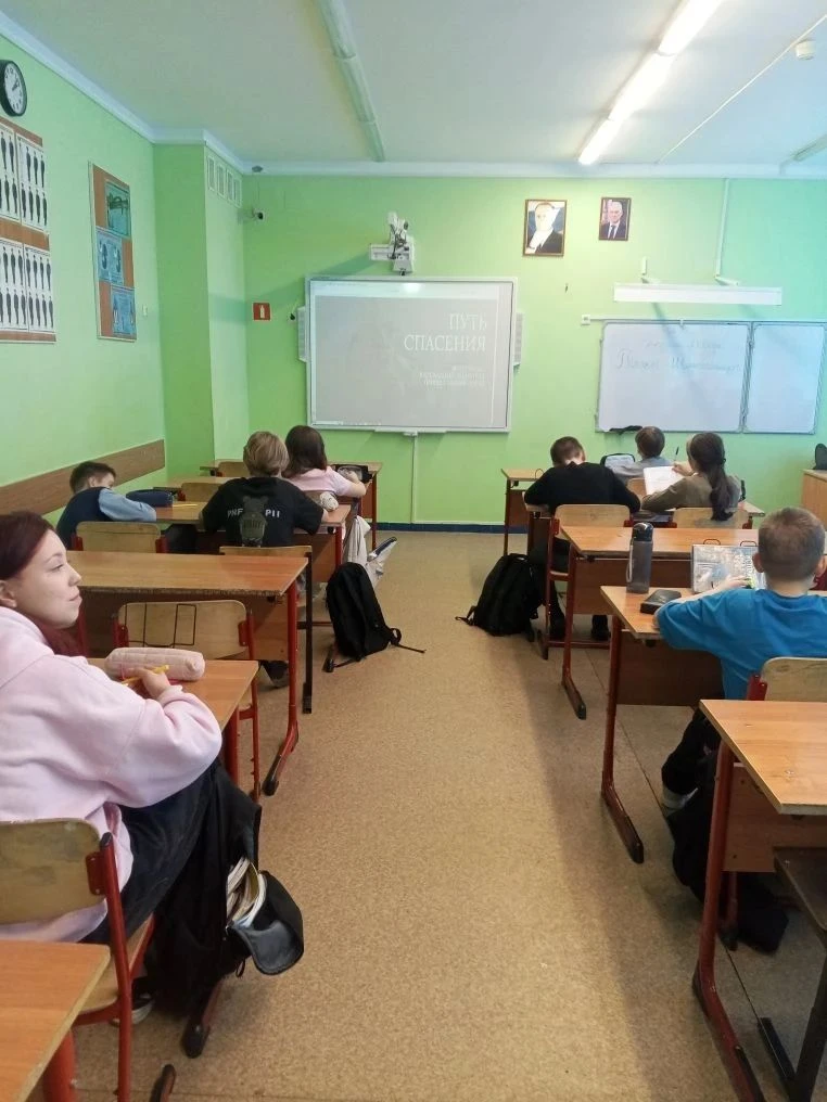 ❗Уроки мужества «Дорога жизни — Дорога Победы» Во всех параллелях 8-х классов нашей школы с 5 по 7 ф