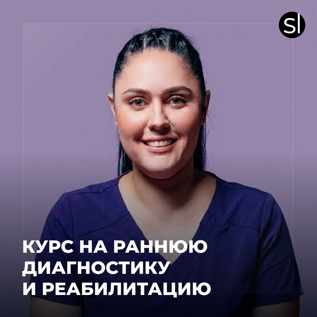 🇰🇿 Казахстан, как и многие страны мира, демонстрирует тенденцию роста спроса на слухо...
