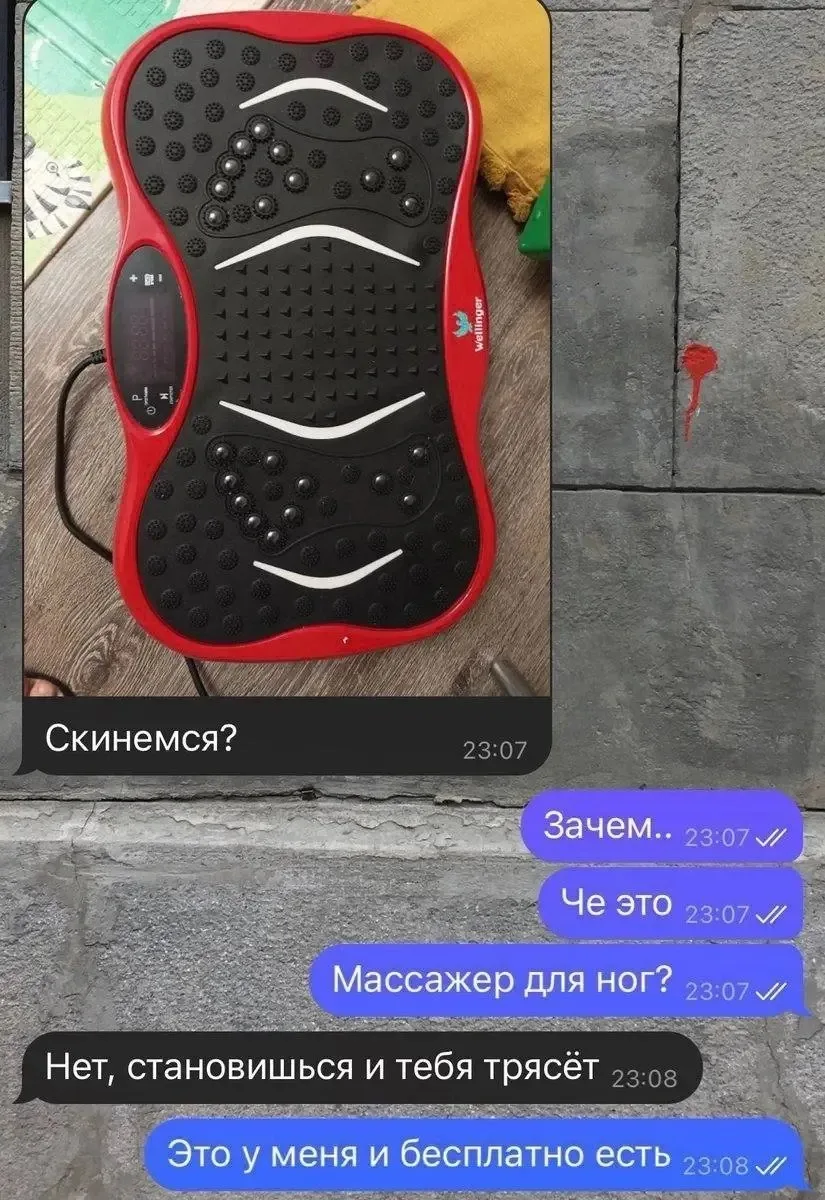 Изображение 1 к публикации «Медицинский юмор»