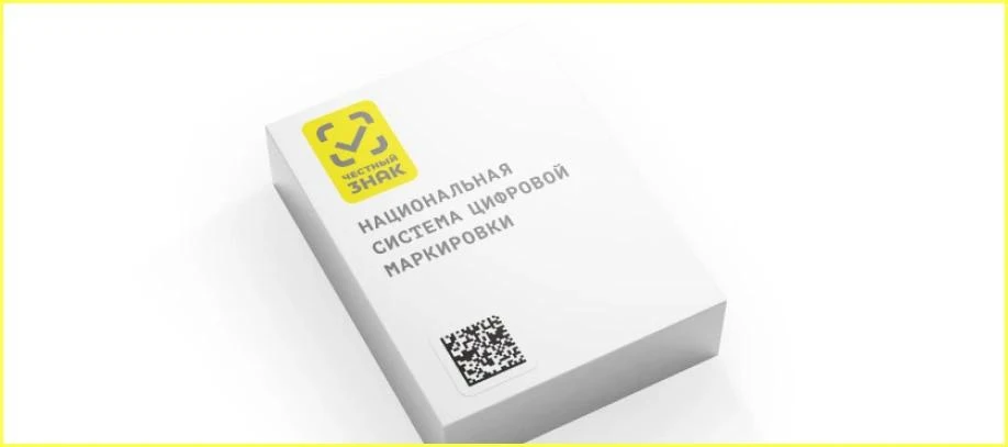 ❗С 1 сентября штрафы за продажу табака будут выписываться автоматически: вступают в сил...