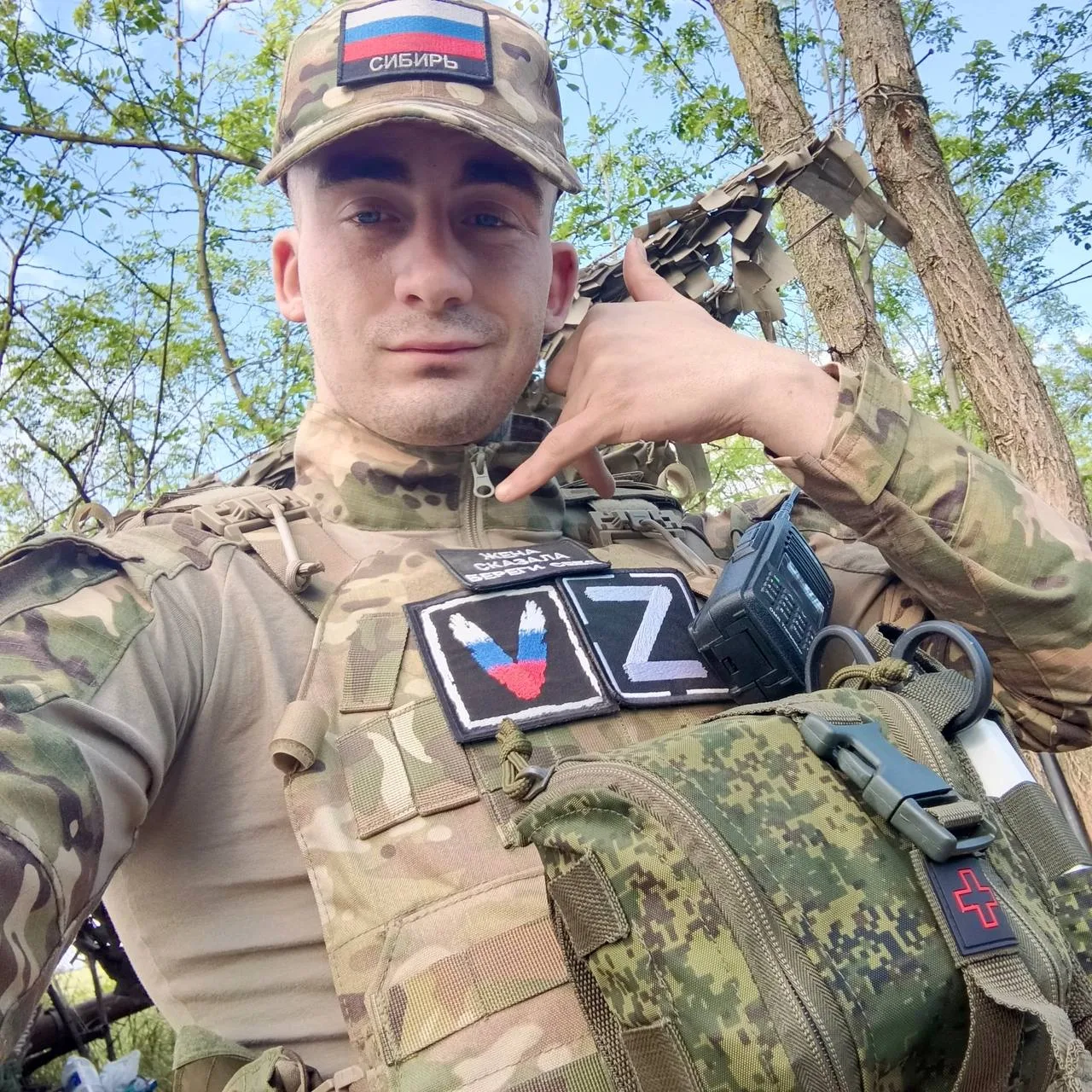 Боец «Сибирь» на связи ✊

Работайте, братья❗ Победа будет за нами 🔥