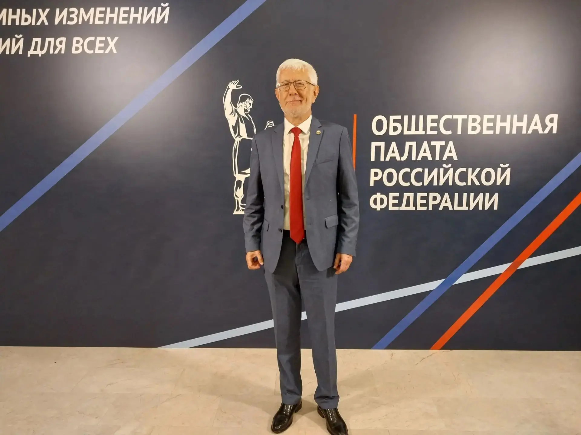 Главная общественная площадка страны

Много лет я работаю в системе образования, достаточно хорошо з