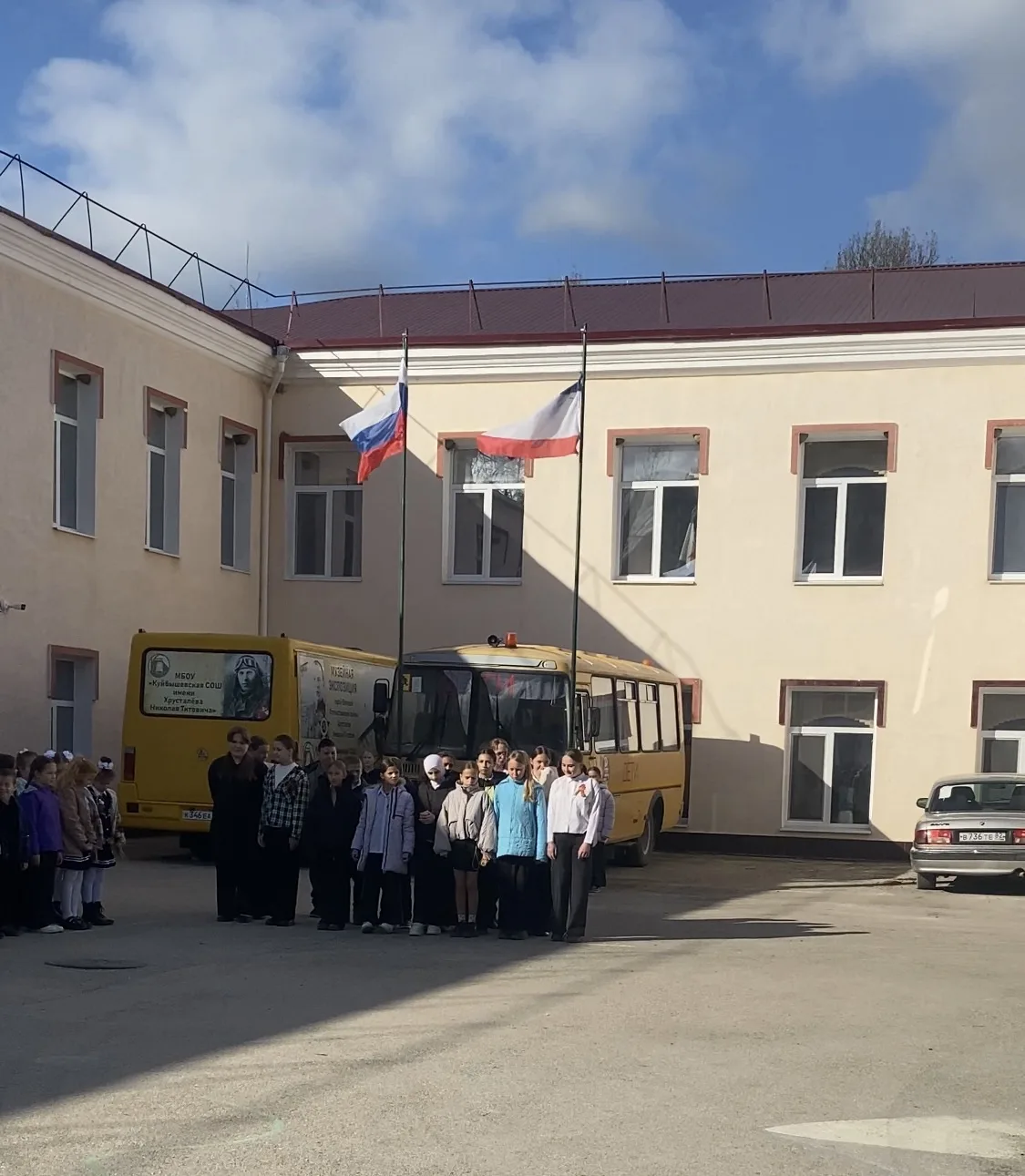 Еженедельная линейка 🇷🇺