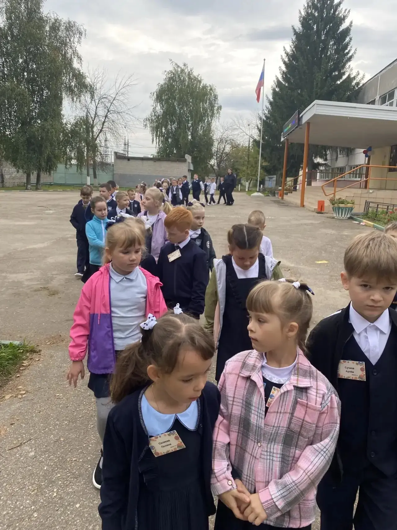 🚶‍♂️ Первое знакомство со школой!