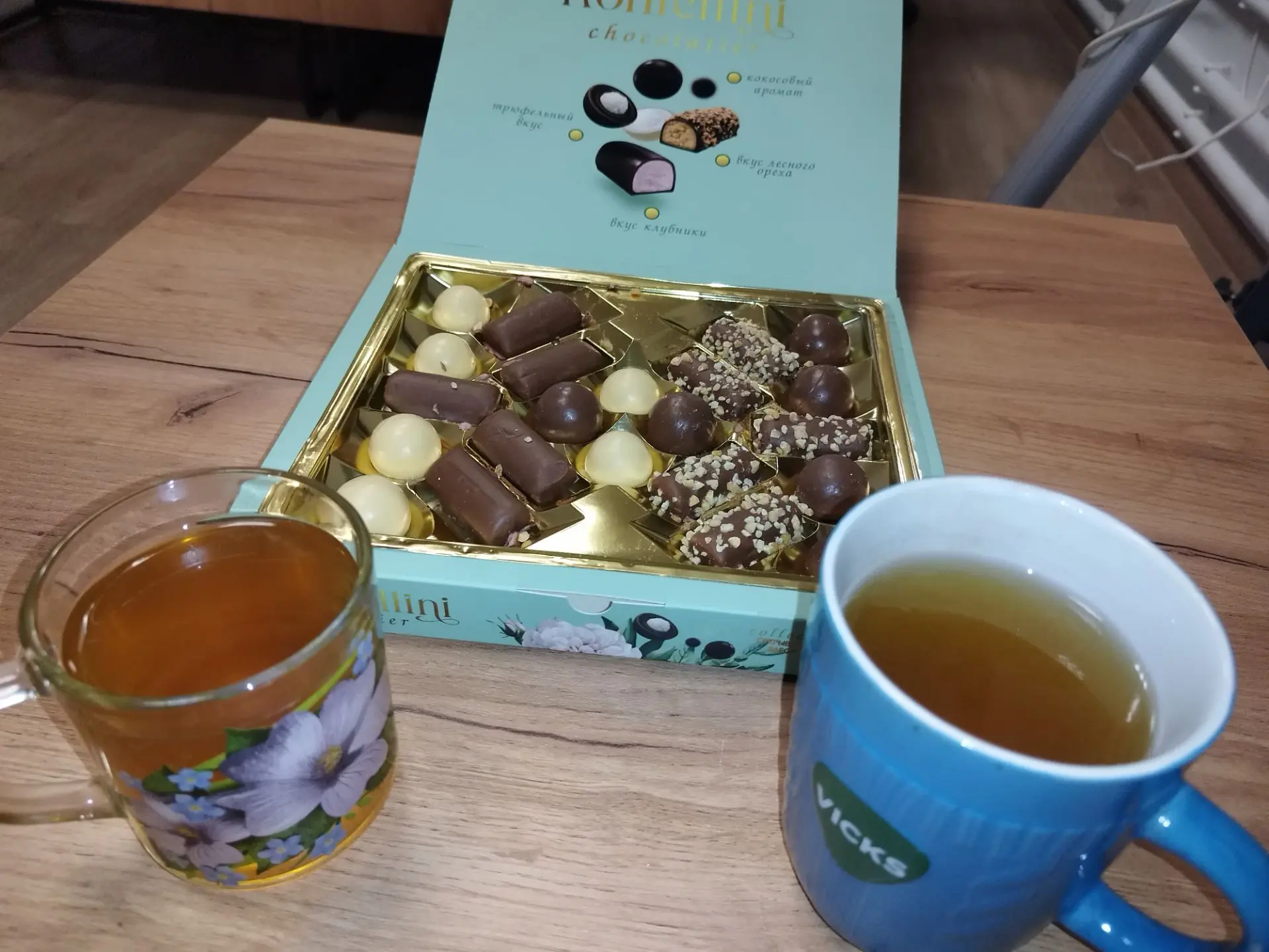 Чаепитие с Алексеем😁