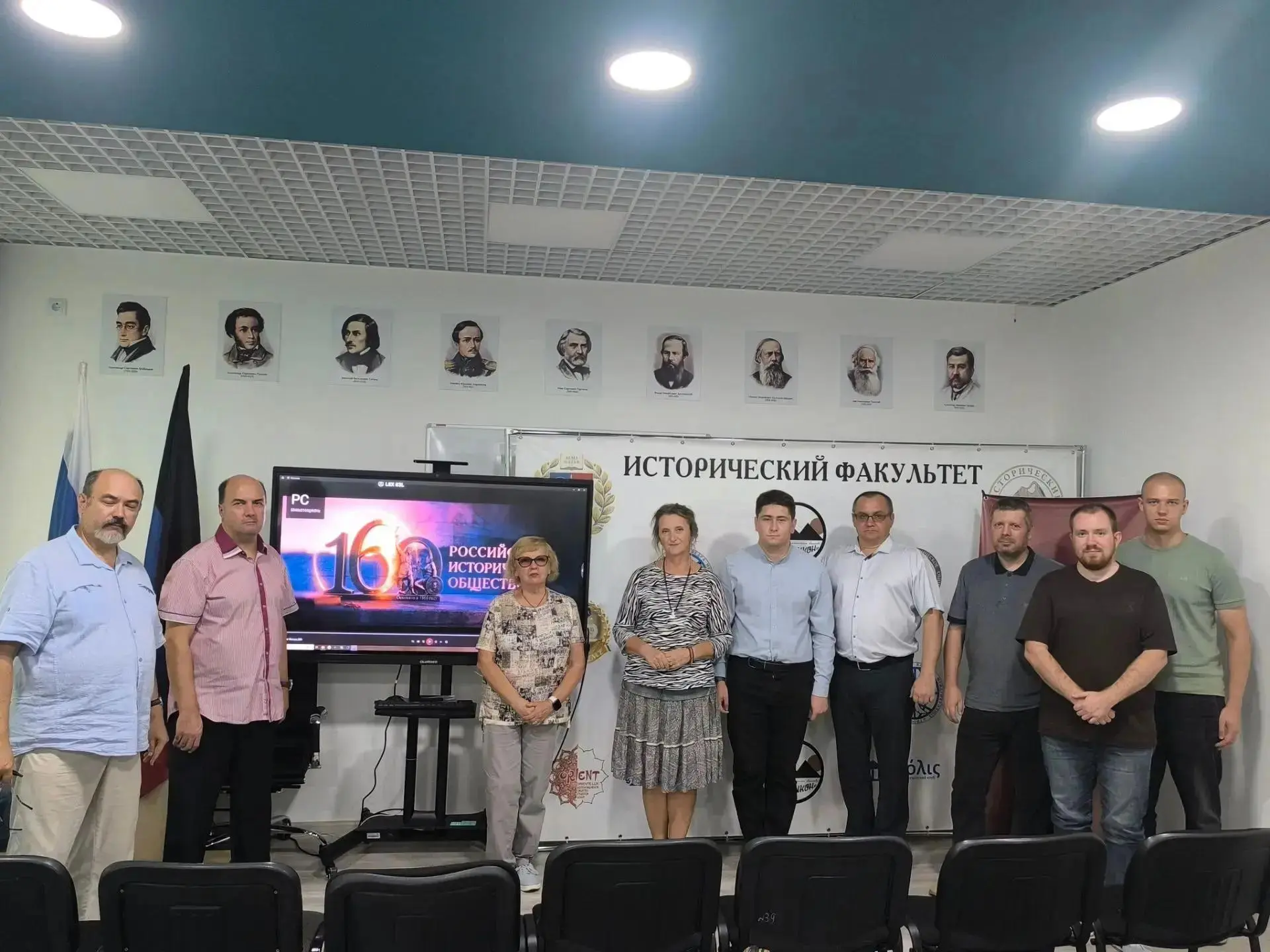 📍Доцент кафедры правовых и политических наук Донецкого национального университета экон...