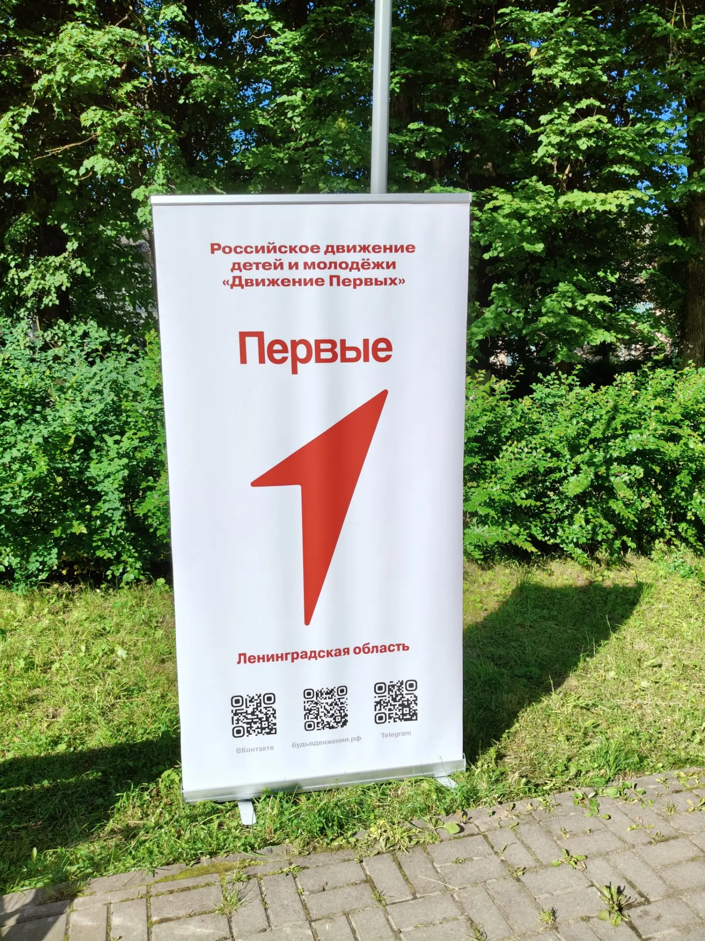 🌟 День открытий и традиций в лагере «Город мастеров»! 🌟

Сегодня у нас прошёл по-настоящему насыще