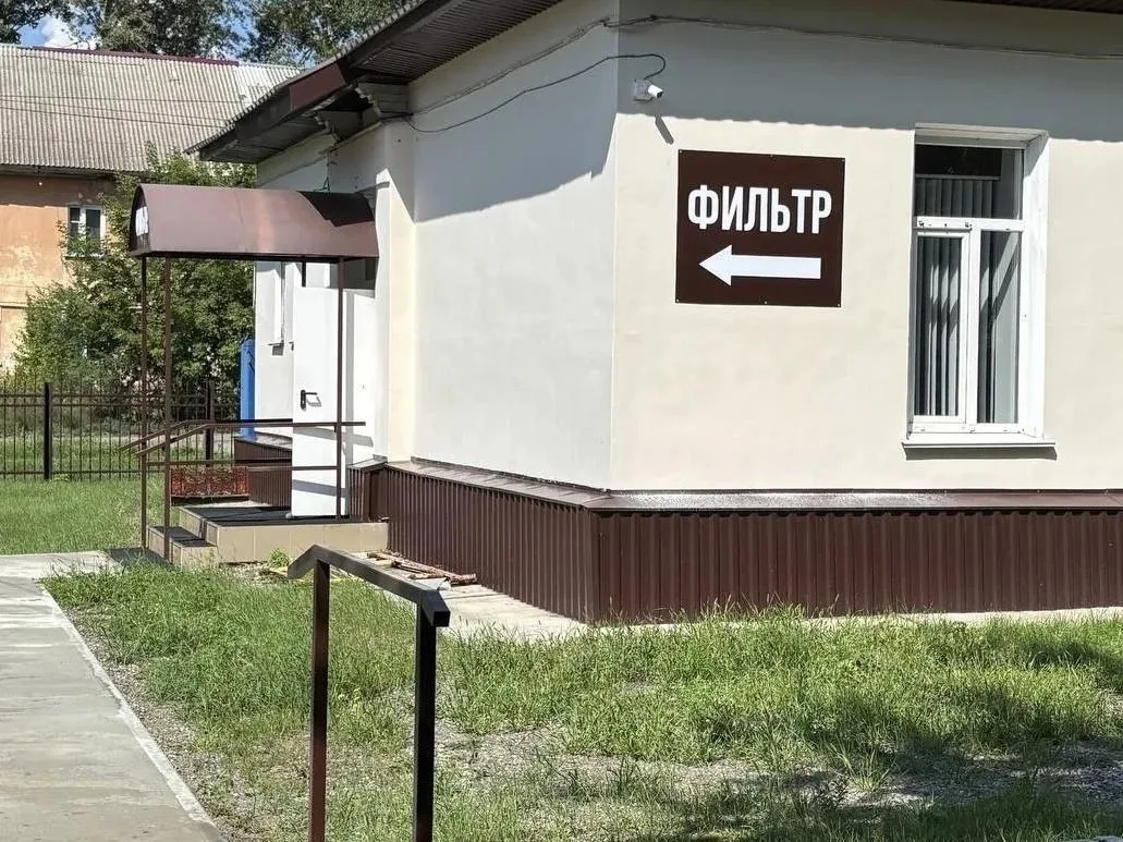 В городской больнице № 2 за последнюю неделю зафиксировано снижение числа обращений пац...