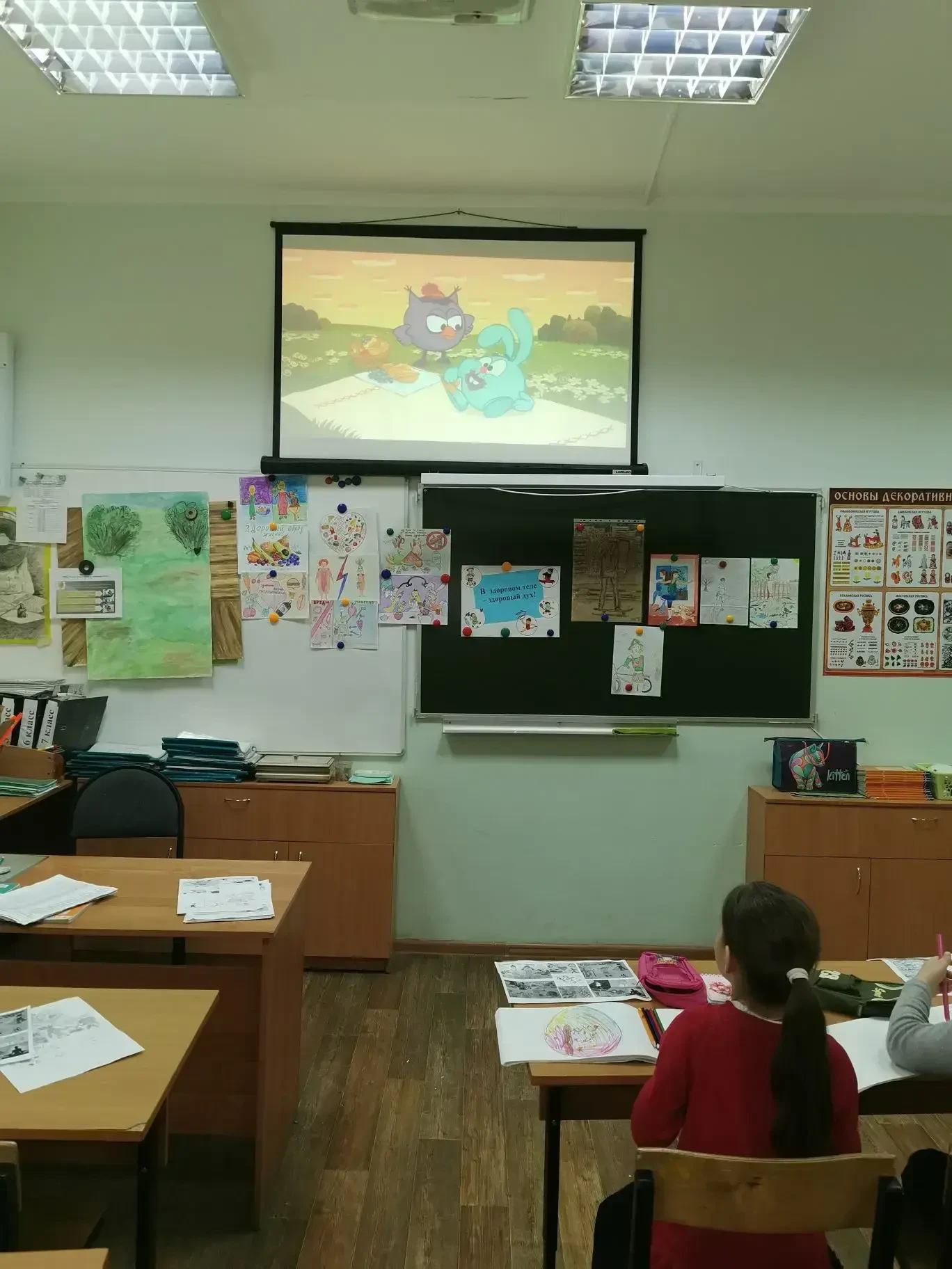 ⭐️В МБОУ «Образовательный комплекс «Пущино» 16 апреля прошёл Единый день профилактики, который напра