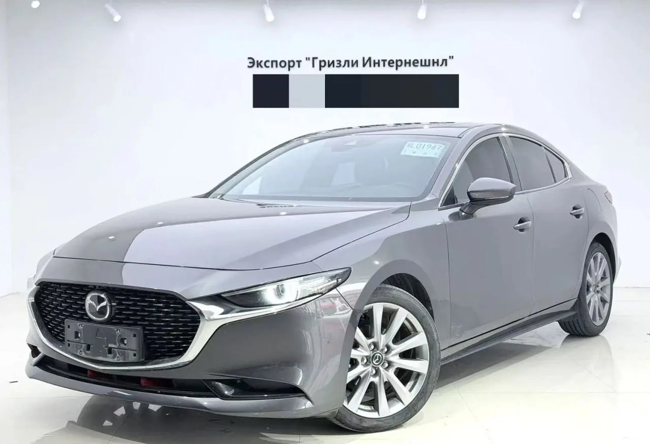 🇨🇳АВТО ИЗ КИТАЯ