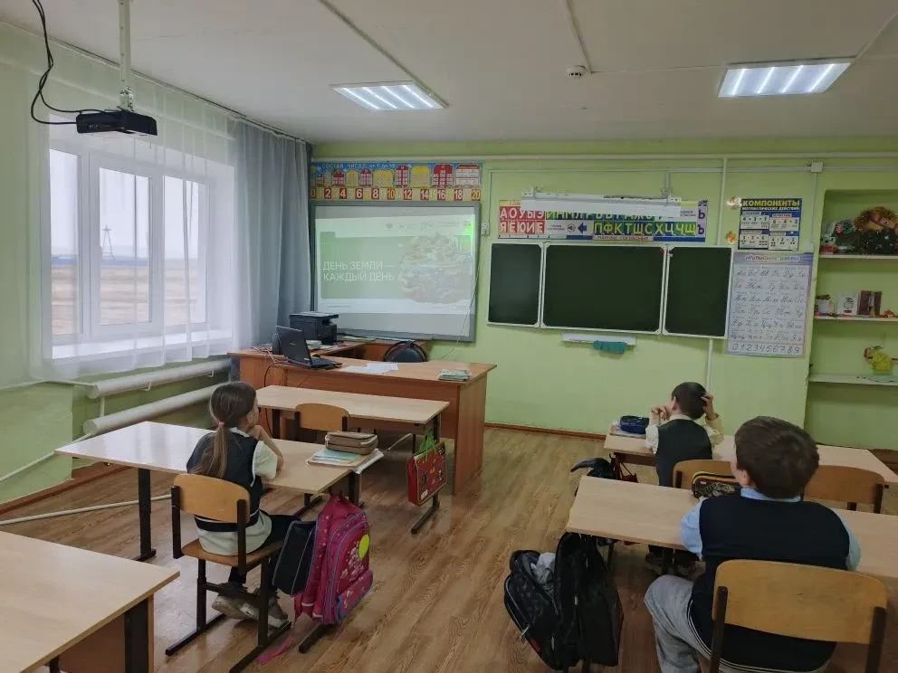 Разговоры о важном: День Земли — это каждый день