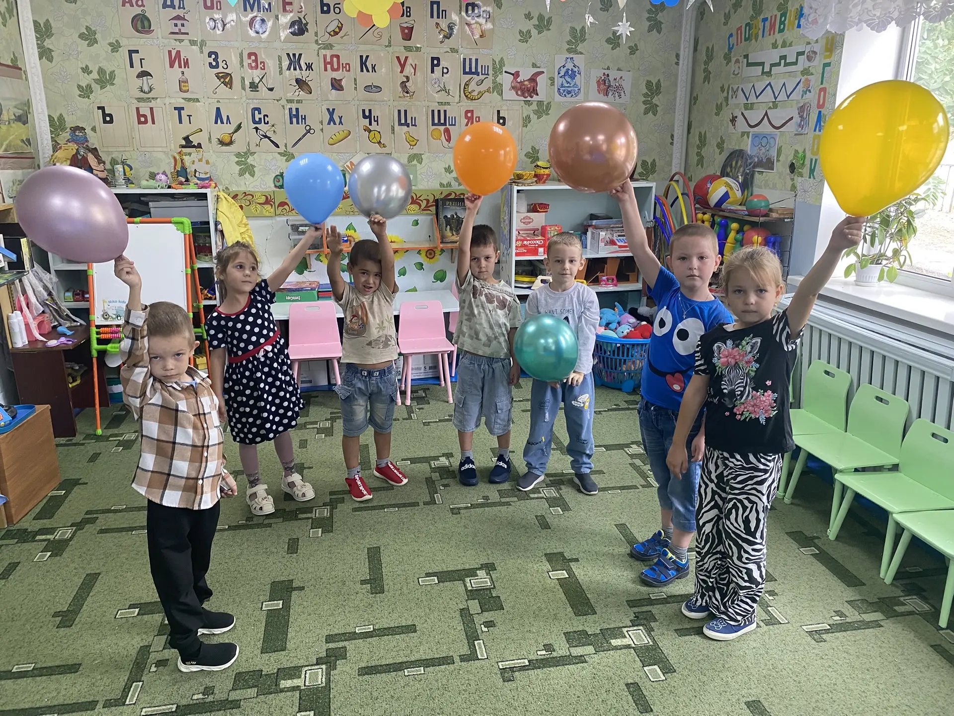Фото