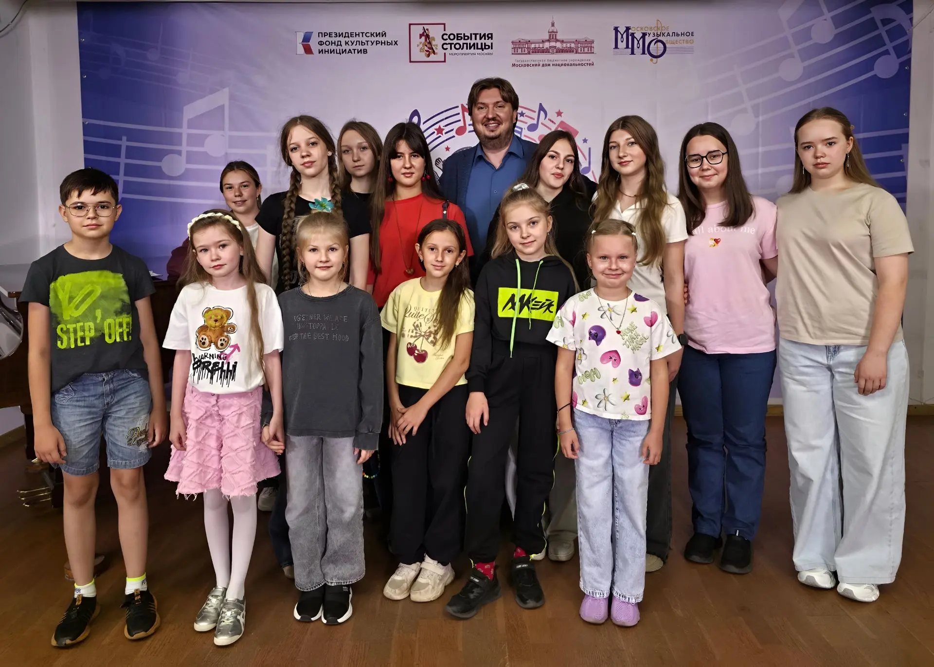 22 августа 2026 года в Московском Доме Национальностей в рамках проекта АНО "События Ст...