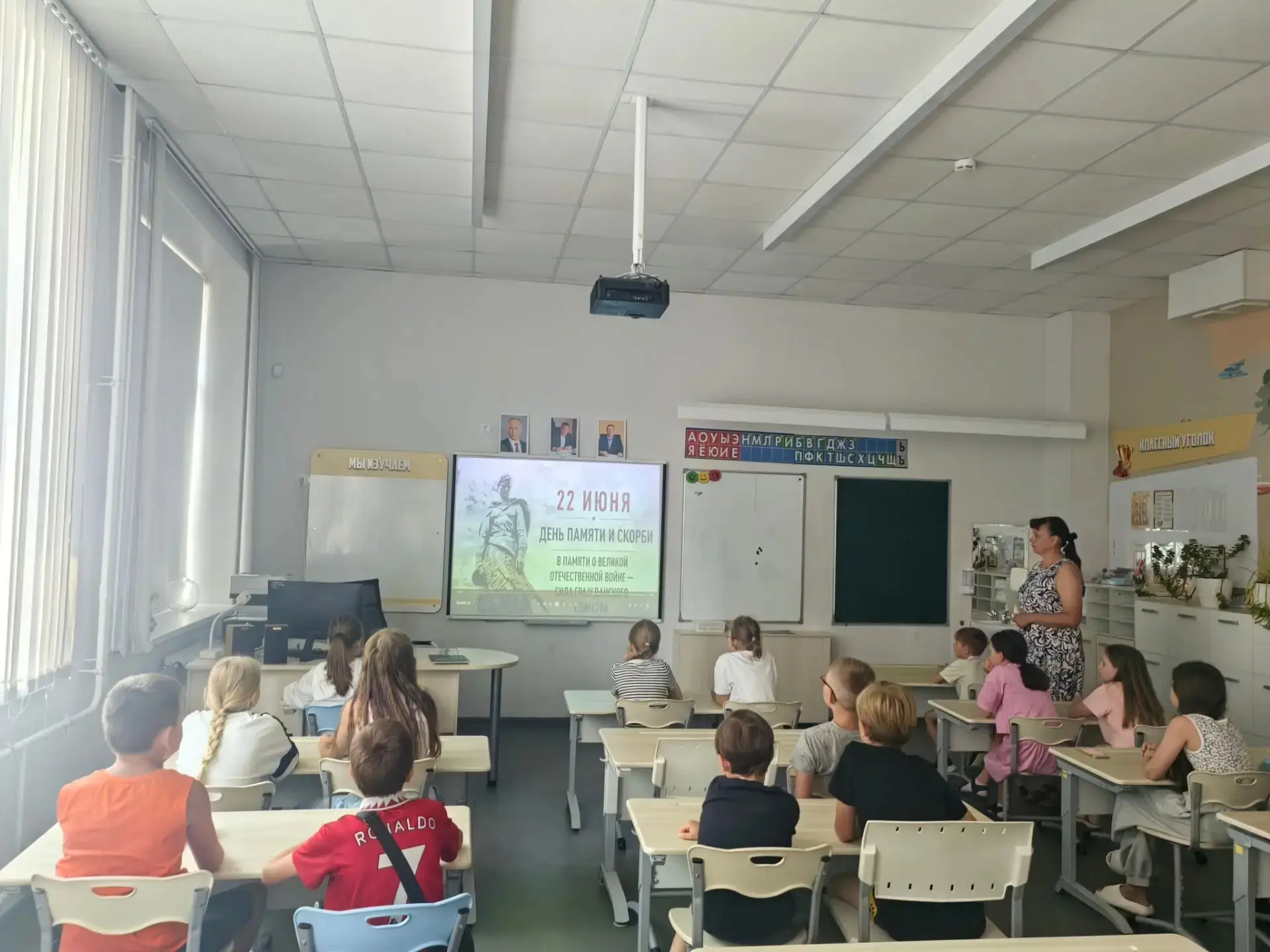 🚀 Открытие 2-й смены лагеря «Первооткрыватели лета»!☀

🎗🎗🎗Мы начали нашу летнюю историю с важног