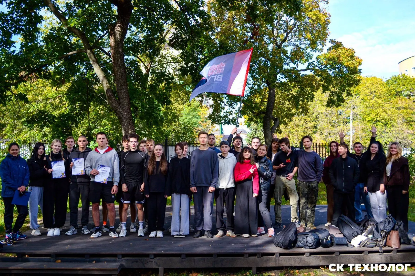 💪 Полоса препятствий — прямо в университетском саду!