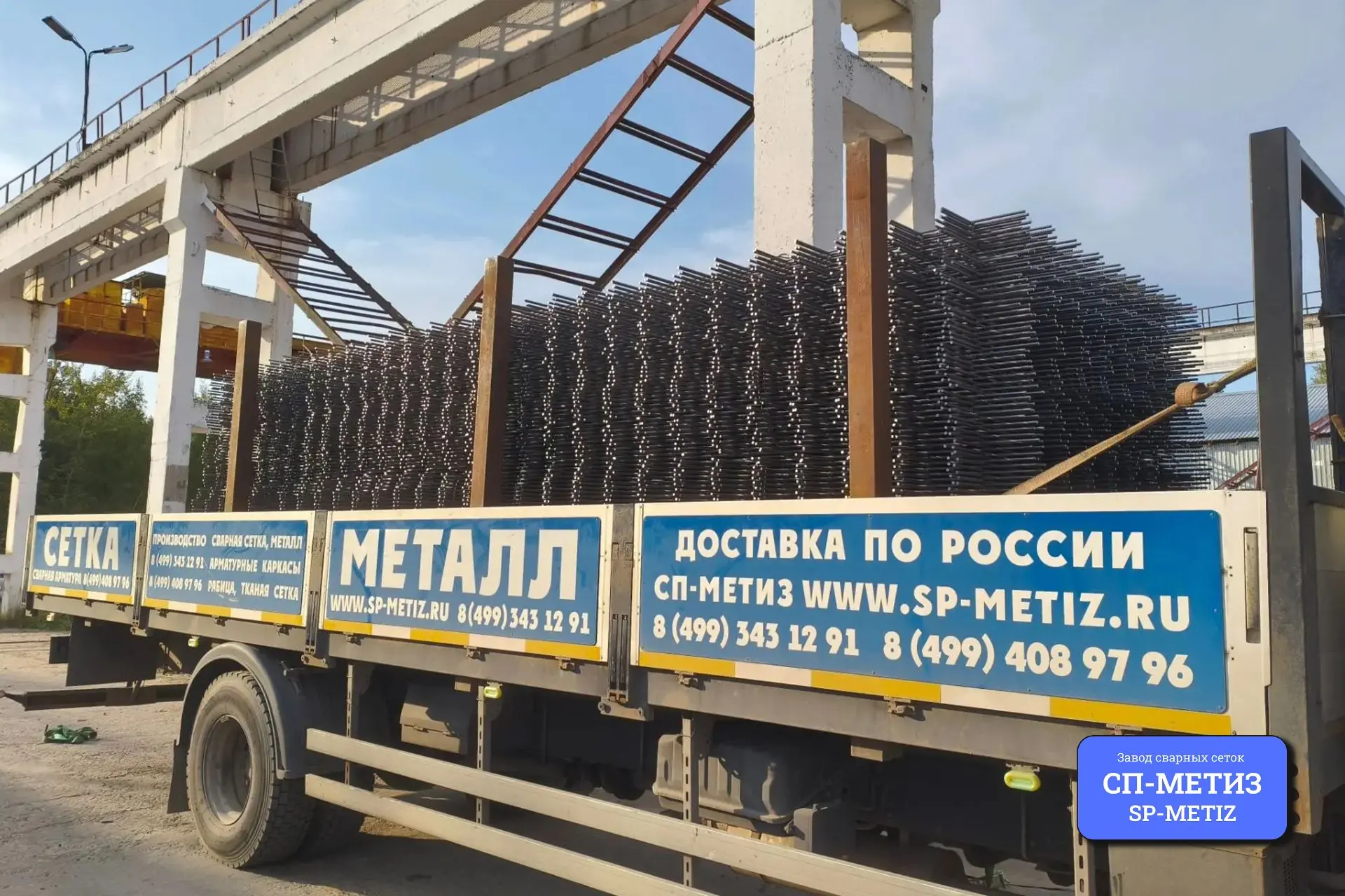 Сентябрь... ГРУЗИТ 2400 м²